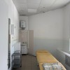 фото объявления