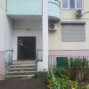 фото объявления