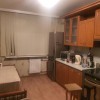 фото объявления