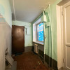 фото объявления