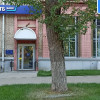 фото объявления