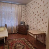 фото объявления
