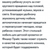 фото объявления