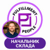 фото объявления