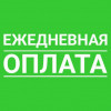 фото объявления