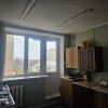 фото объявления