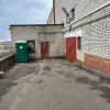 фото объявления