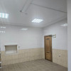 фото объявления