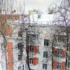 фото объявления