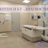 фото объявления