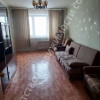фото объявления