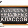 фото объявления