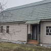 фото объявления