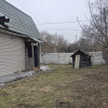 фото объявления
