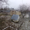 фото объявления