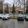 фото объявления
