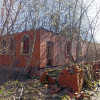 фото объявления