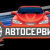 фото объявления
