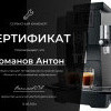 фото объявления