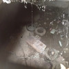 фото объявления