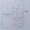 фото объявления
