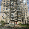 фото объявления
