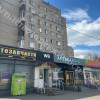 фото объявления