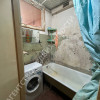 фото объявления