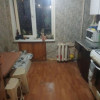 фото объявления