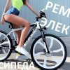 фото объявления