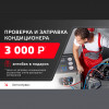 фото объявления