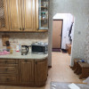 фото объявления