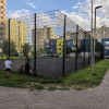 фото объявления