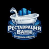 фото объявления