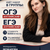 фото объявления