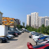 фото объявления