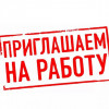 фото объявления