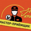 фото объявления