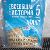 фото объявления