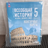 фото объявления