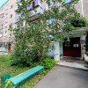 фото объявления