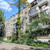 фото объявления