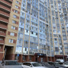 фото объявления