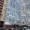 фото объявления