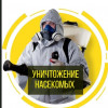 фото объявления