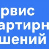 фото объявления