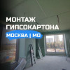 фото объявления