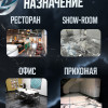 фото объявления