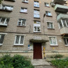 фото объявления