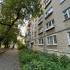 фото объявления